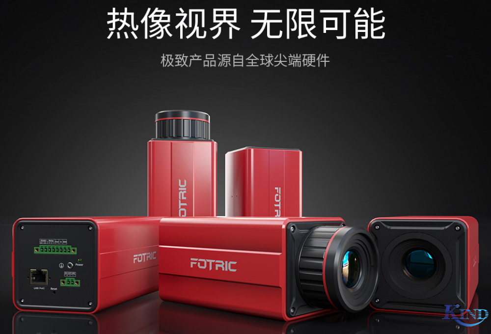 上海仁厚电子有限公司  Shanghai Kind Electronics Co., Ltd.